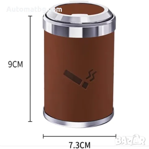 Автомобилен пепелник Automat, Бездимен, Преносим, Led светлина, снимка 2 - Аксесоари и консумативи - 48945038