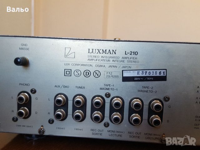 Luxman L-210 duo beta, снимка 7 - Ресийвъри, усилватели, смесителни пултове - 34909872