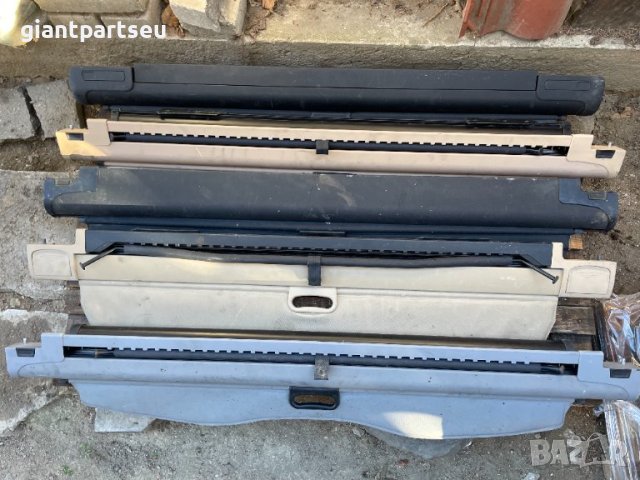 Щори за багажник за БМВ е46 е39 е60 е90 е53 BMW e46 e39 e60 e90 e53