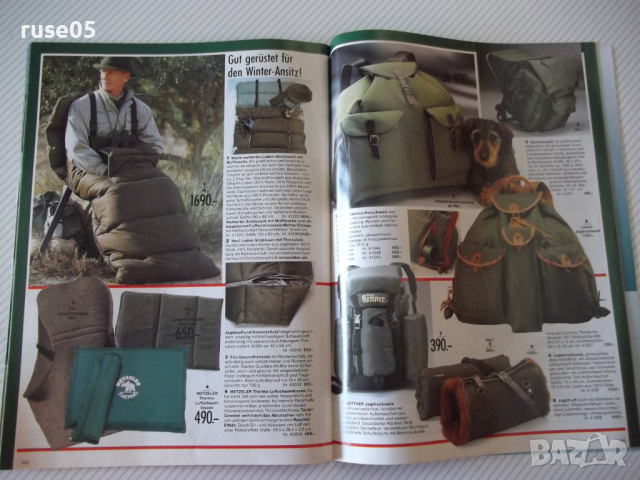 Книга "Eduard Kettner - Herbst & Winter'93" - 132 стр., снимка 2 - Енциклопедии, справочници - 36501093