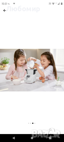 Детски готварски уред Playtive Monsieur Cuisine мултифункционален 3+ години, снимка 6 - Електрически играчки - 44793749