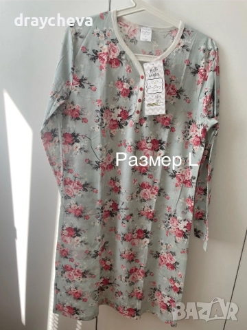 Памучни нощници - последни бройки!, снимка 4 - Нощници - 51587310