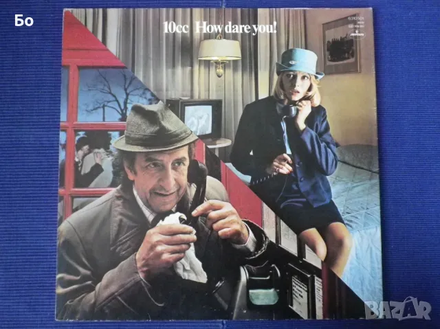 грамофонни плочи 10cc - Haw dare you!, снимка 2 - Грамофонни плочи - 48047426