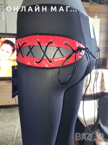 Клин с странична кожа и синджирчета Provocativel, снимка 6 - Корсети, бюстиета, топове - 33780116