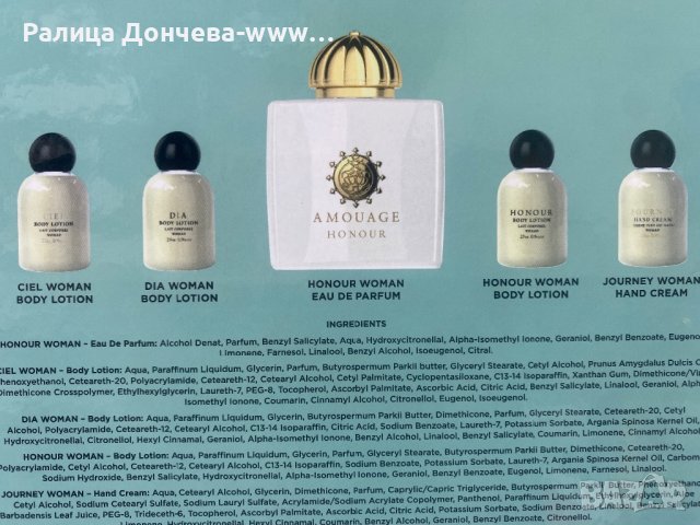 ПАРФЮМЕН КОМПЛЕКТ-AMOUAGE HONOUR Woman, снимка 5 - Дамски парфюми - 42179043