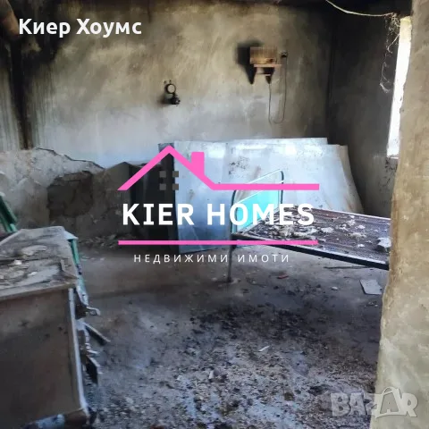Парцел със стара къща в с. Мезек, обл. Хасково, снимка 3 - Къщи - 55832825