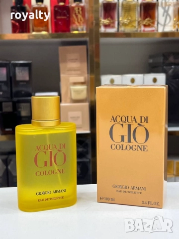 Giorgio Armani Мъжки Парфюми Различни , снимка 11 - Мъжки парфюми - 52750708