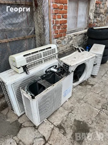 Купувам Стари Климатици