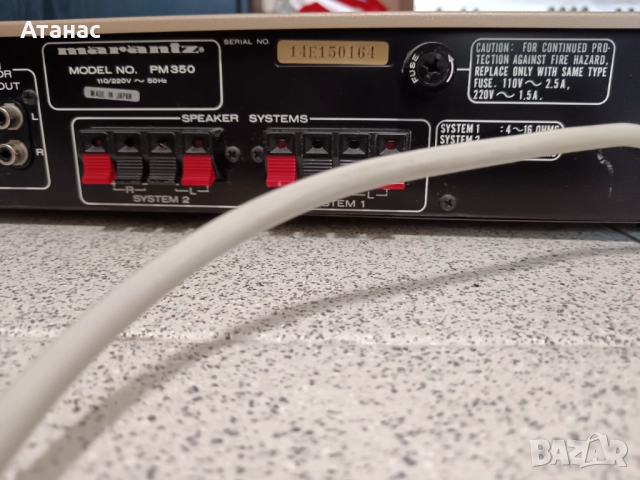 Marantz PM 350, снимка 3 - Ресийвъри, усилватели, смесителни пултове - 52961881