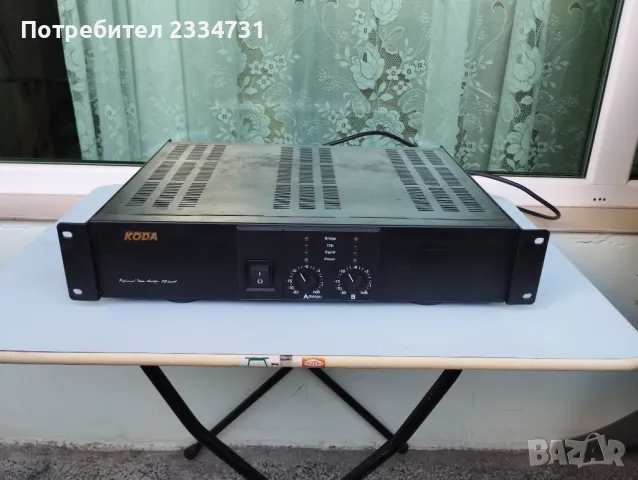 Koda KD-255A, снимка 1