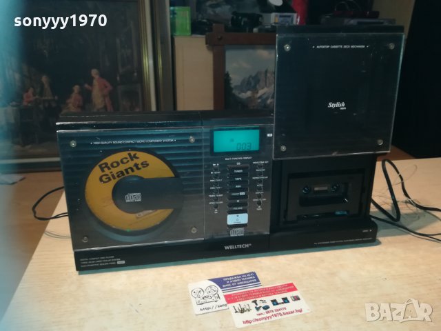 дизаинерска уредба с цд/дек/тунер/усилвател/аукс 2912201810, снимка 5 - Ресийвъри, усилватели, смесителни пултове - 31252855