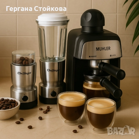 Еспресо машина Muhler MCM + 2-в-1 блендер и мелничка