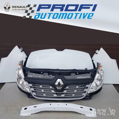 НОВ ОРИГИНАЛЕН ПРЕДЕН КАПАК за RENAULT MASTER, снимка 4 - Части - 37328953