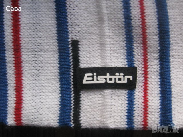 Шапки JUVENTUS,EISBAR,LILLIUM,MAMMUT,PUMA  мъжки,зимни, снимка 14 - Шапки - 42391572