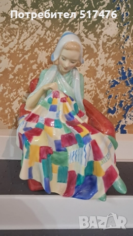 Колекционерски фигури Royal Doulton , снимка 2 - Колекции - 51990970