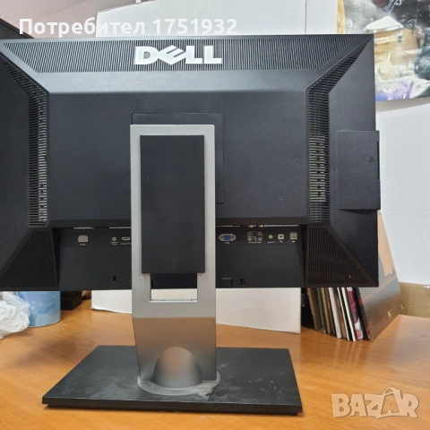 Продавам монитор Дрл 24 инча, снимка 5 - Монитори - 52454912