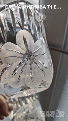 Малка масивна кристална каничка/латиера, снимка 7 - Аксесоари за кухня - 53978784