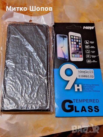 Продавам чисто нов флипкалъф  за Самсунг А 33 5 Ж