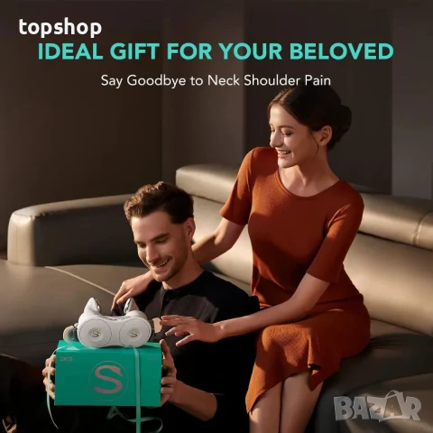 НОВ Масажор за врат SKG H7-E, с компрес и червена светлина, бял, снимка 12 - Масажори - 50542409