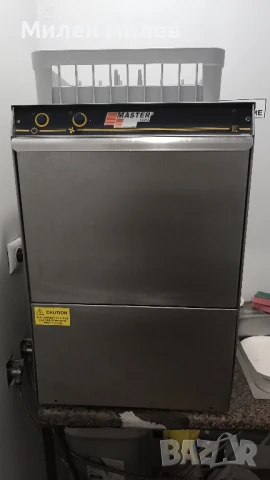 продавам съдомиялна , снимка 6 - Обзавеждане за заведение - 51372302