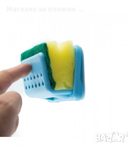 ПОСТАВКА С ГЪБА ЗА КУХНЕНСКА МИВКА С ФУНКЦИЯ ЗА ИЗСТИСКВАНЕ НА ГЪБАТА - код 1587