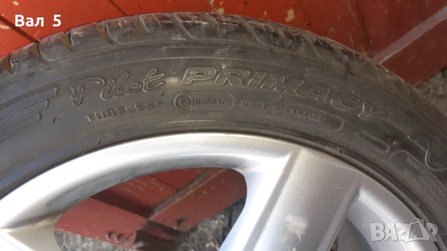 Джанта с гума за  AUDI - 235 / 45  R 17, снимка 9 - Гуми и джанти - 54217221