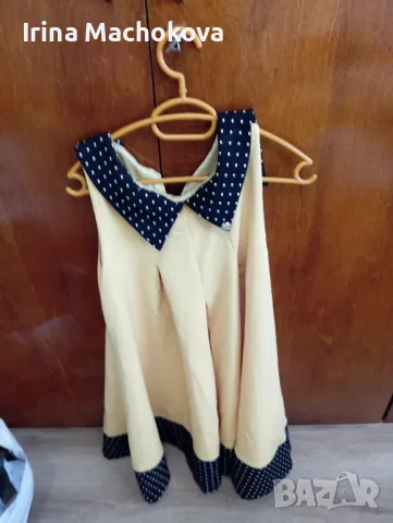 Дамска рокля на Луци