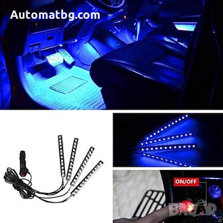 LED ленти Automat, За вътрешно осветление на кола, 8 цвята, RGB, Дистанционно, снимка 3 - Аксесоари и консумативи - 31761530