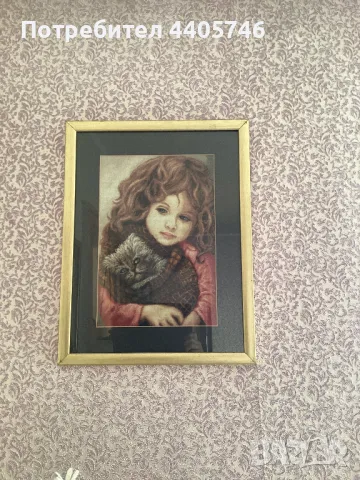 Гоблени , снимка 11 - Гоблени - 49469777