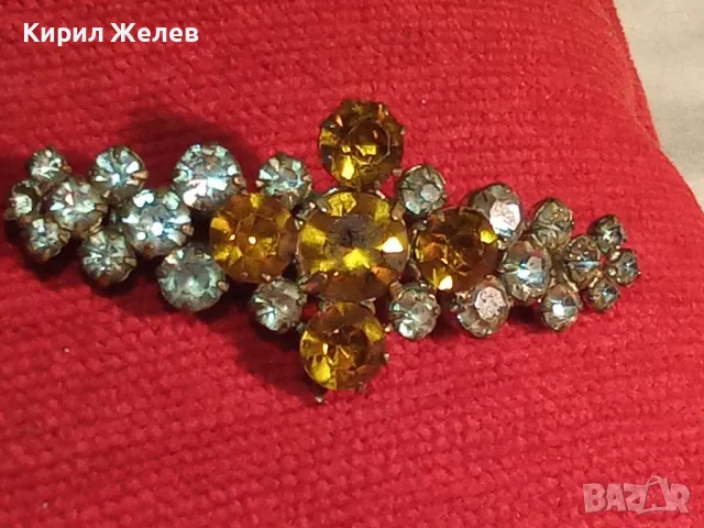 ПРЕКРАСНА СТАРА МЕДНА РЕТРО ШНОЛА с ИСКРЯЩИ КАМЪНИ ЦИТРИН и КРИСТАЛИ 30491, снимка 10 - Антикварни и старинни предмети - 46801193