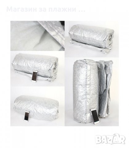 УНИВЕРСАЛНО ПОКРИВАЛО ЗА ЦЯЛАТА КОЛА, ПРОТИВ СНЯГ И СЛЪНЦЕ - код 2824, снимка 12 - Аксесоари и консумативи - 34151652