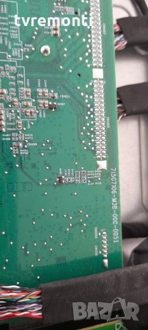  Main Board 715G7106-M3B-000-005I, снимка 4 - Части и Платки - 32057560