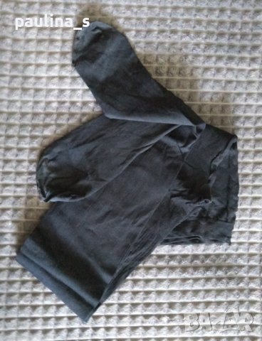 Клинове и чорапогащник, различни видове / голям размер , снимка 12 - Клинове - 42481087