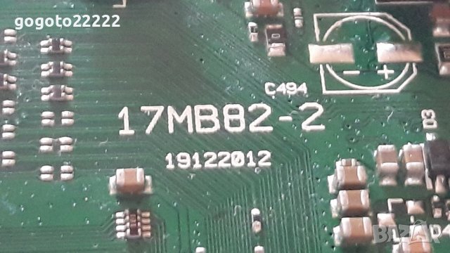 Telefunken T32TX182DLBP на части , снимка 8 - Телевизори - 37497440