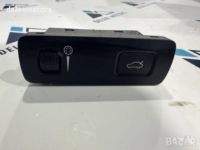 P31443873 бутон, копче за багажник от Volvo XC90 2 B6 Mild-Hybrid AWD 2.0Т