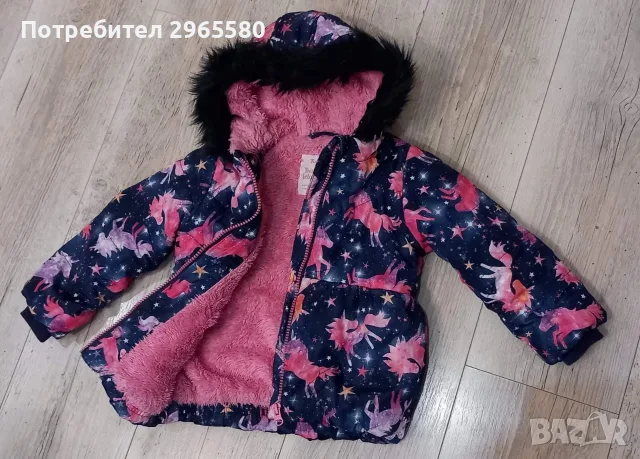 Зимно яке с Еднорози за момиче, ръст 86 см., снимка 4 - Бебешки якета и елеци - 56062158