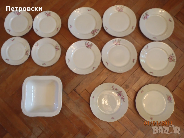 Чисто Нови Соц порцеланови чинии и кана за вода., снимка 2 - Сервизи - 53067458