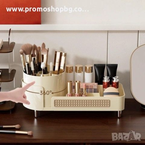 Органайзер за козметика, въртящ се, 34.5x14x15 см, бежов, снимка 4 - Органайзери - 52952635
