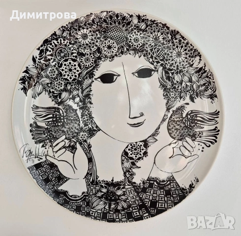 Голяма стенна чиния, Rosenthal , снимка 3 - Декорация за дома - 54341269