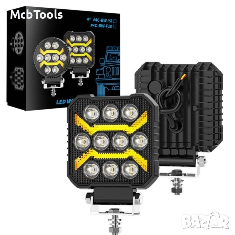 Диоден халоген LED с бяла светлина и жълт габарит 12/24V T774