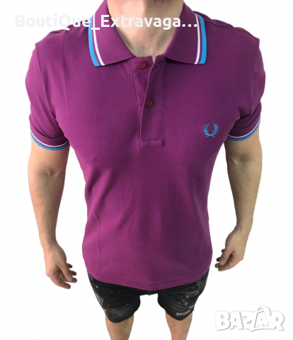 Мъжка тениска Fred Perry Polo Purple/Blue !!!