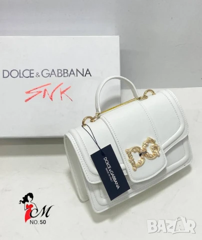 чанти Dolce&Gabbana , снимка 9 - Чанти - 50901758