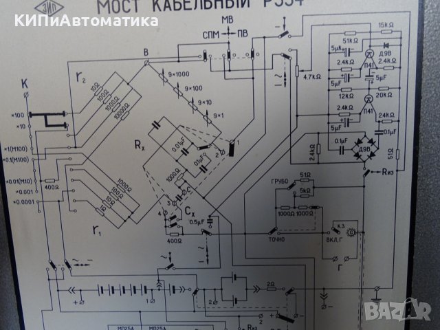Съпротивителен мост Р334 , снимка 8 - Резервни части за машини - 37081125
