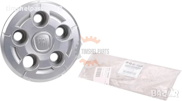 Капачка за джанта 5x130 mm за Fiat Ducato след 2006 год. - 16 цола Джанта