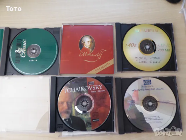 Аудио дискове с класическа музика, снимка 2 - CD дискове - 49699884