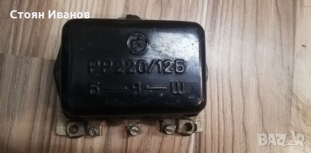 Части за стари руски автомобили , снимка 10 - Части - 34928610