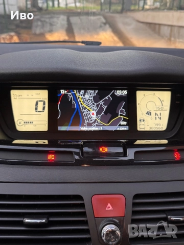 Citroen c4 Picasso Exclusive 2013/2hdi, снимка 13 - Автомобили и джипове - 52711834