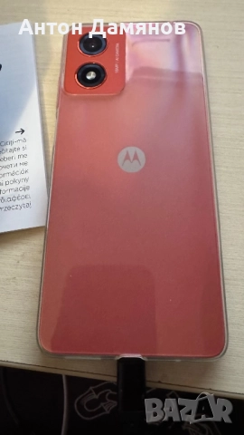 Motorola moto G 04, снимка 3 - Motorola - 52485252