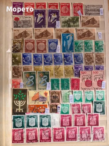  Лот,колекция стари марки от Израел-От 1948 до 1984г-264броя, снимка 2 - Филателия - 48486381
