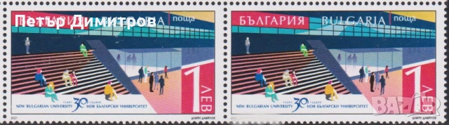 Чисти марки и блокове Железопътен Транспорт Влакове Умберто Нобиле Университет  2021 от България, снимка 6 - Филателия - 51540268